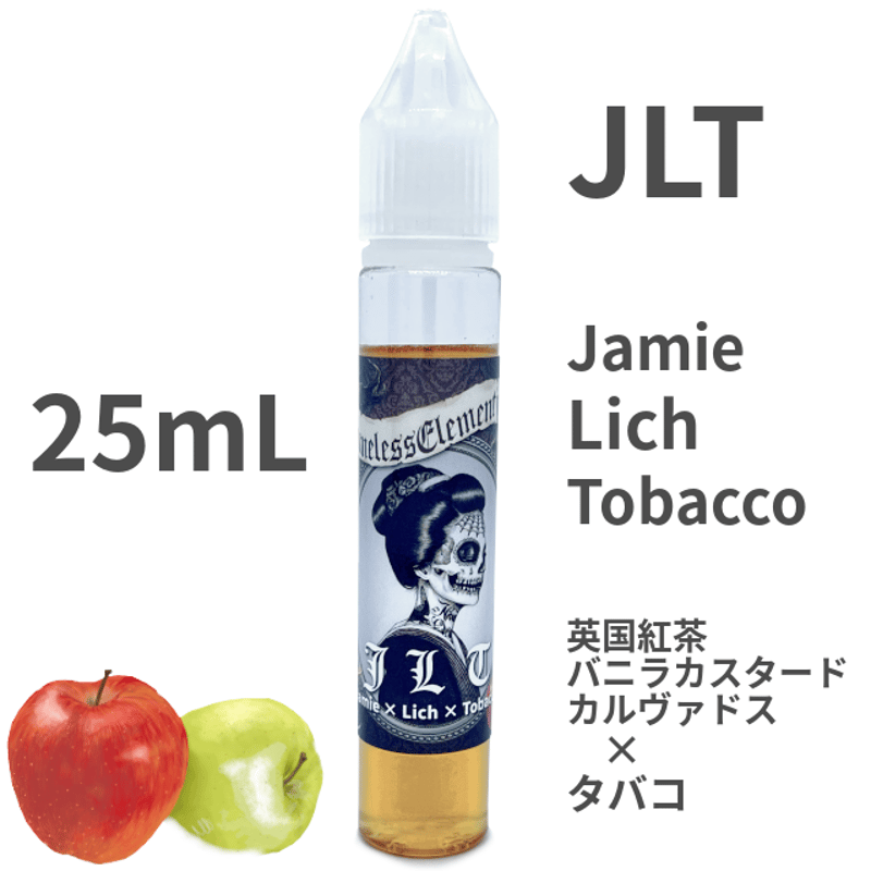 25mL JLT(Jamie x Lich x Tobacco) VAPEリキッド | Nam