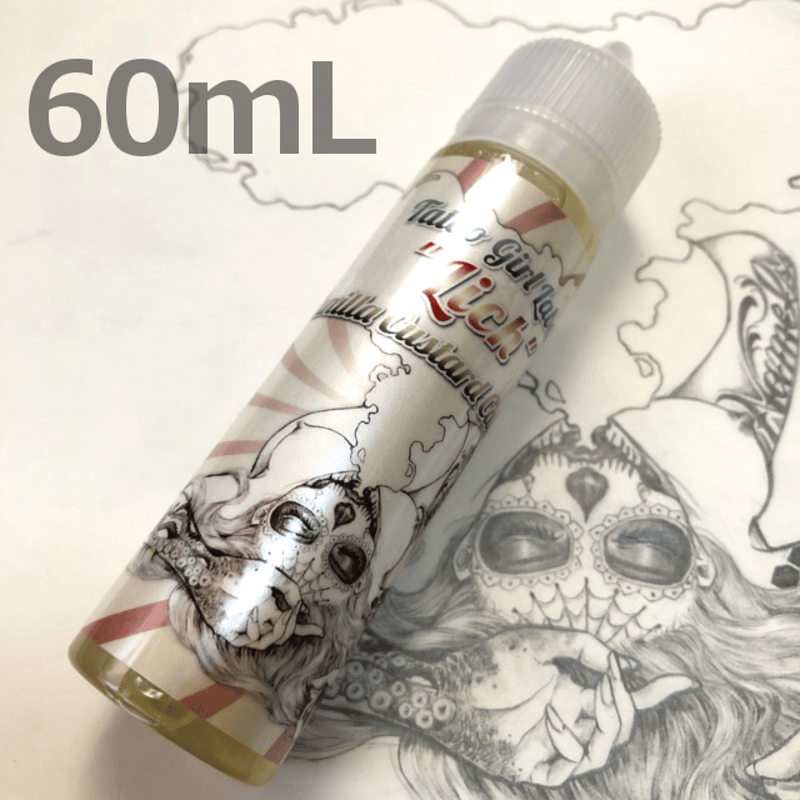 60ml バニラ カスタード カルヴァドス 