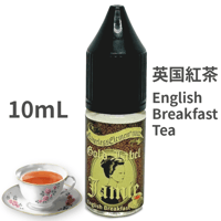 10mL 英国紅茶  "Jamie(ジェイミー)"  VAPEリキッド