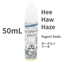 50mL ヨーグルトソーダ "Hee Haw Haze" VAPEリキッド