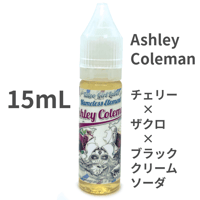 15mL チェリー x ザクロ x ブラッククリームソーダ "Ashley Coleman" VAPEリキッド