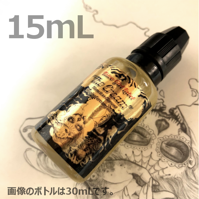 15ml 