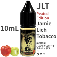 10mL JLT Peated Edition(Jamie x Lich x Tobacco) VAPEリキッド