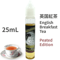 25mL Jamie Peated Edition(Jamie x Tobacco) VAPEリキッド