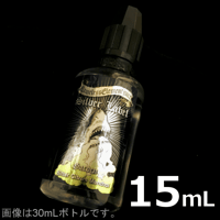 15ml  ビターシトラスメントール "Garden"  VAPEリキッド