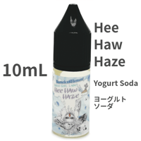 10mL ヨーグルトソーダ "Hee Haw Haze" VAPEリキッド