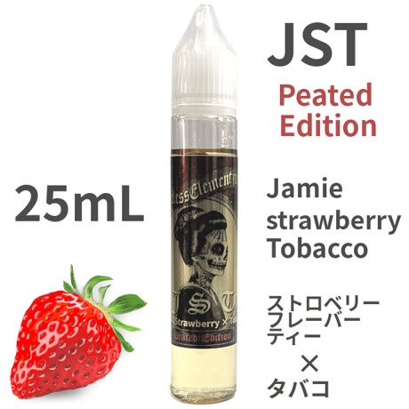 25mL JST Peated Edition(Jamie x Strawberry x Tobacco) VAPEリキッド