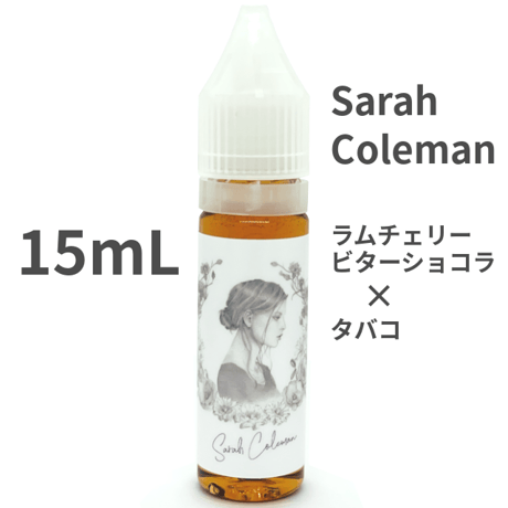 15mL ラムチェリービターショコラ x タバコ "Sarah Coleman" VAPEリキッド