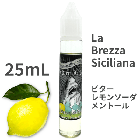【玄人専用】 黎明の先 LemonLimeリキッド1.0ml H4CBH11 楽天市場】グリーンレモン レモングリーン ライムイエロー LED