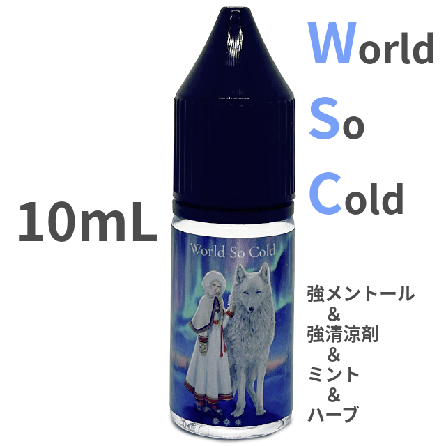 10mL 強メントール＆清涼感 