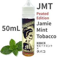 50mL JMT Peated Edition(Jamie × Mint ×Tobacco)" VAPEリキッド