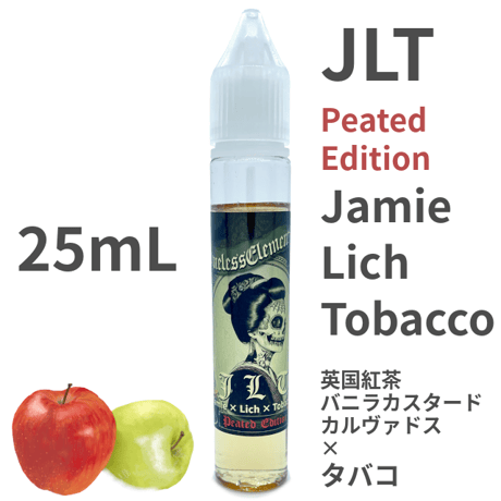25mL JLT Peated Edition(Jamie x Lich x Tobacco) VAPEリキッド