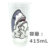 サメ ロンググラス 415mL