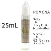 25mL ソルティー＆ジューシーフルーツミックス メントール "POMONA" VAPEリキッド