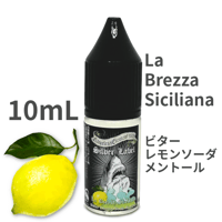 10mL ビターレモンソーダメントール"La Brezza Siciliana" VAPEリキッド