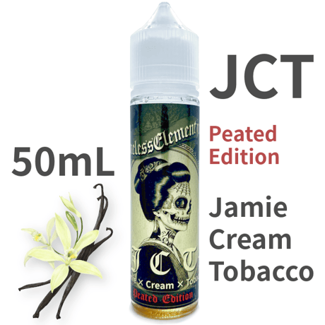 50mL JCT Peated Edition(Jamie x Cream x Tobacco) VAPEリキッド