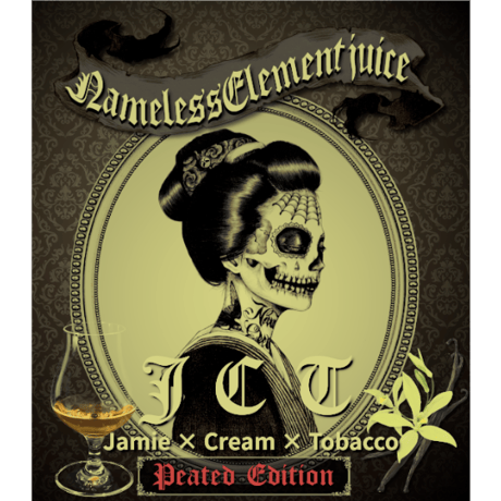 50mL JCT Peated Edition(Jamie x Cream x Tobacco) VAPEリキッド
