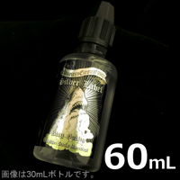 60ml  メロンソーダメントール  "King Goblin"  VAPEリキッド