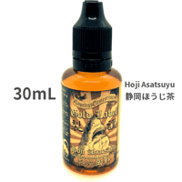 30mL 静岡ほうじ茶 ”Hoji Asatsuyu(ほうじ朝露)”  VAPEリキッド