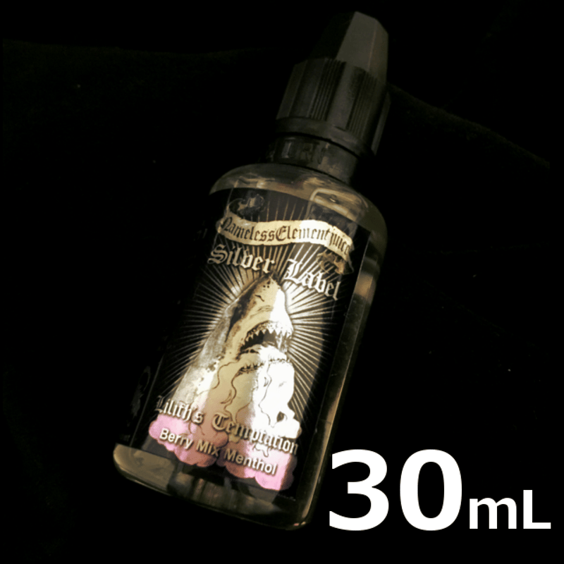 30ml ベリーミックスメントール 