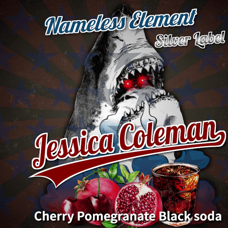 60mL チェリー x ザクロ x ブラックソーダ 