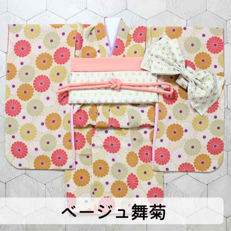 七五三3歳女の子(被布スタイル) レンタル着物一式 | ameriajaponica