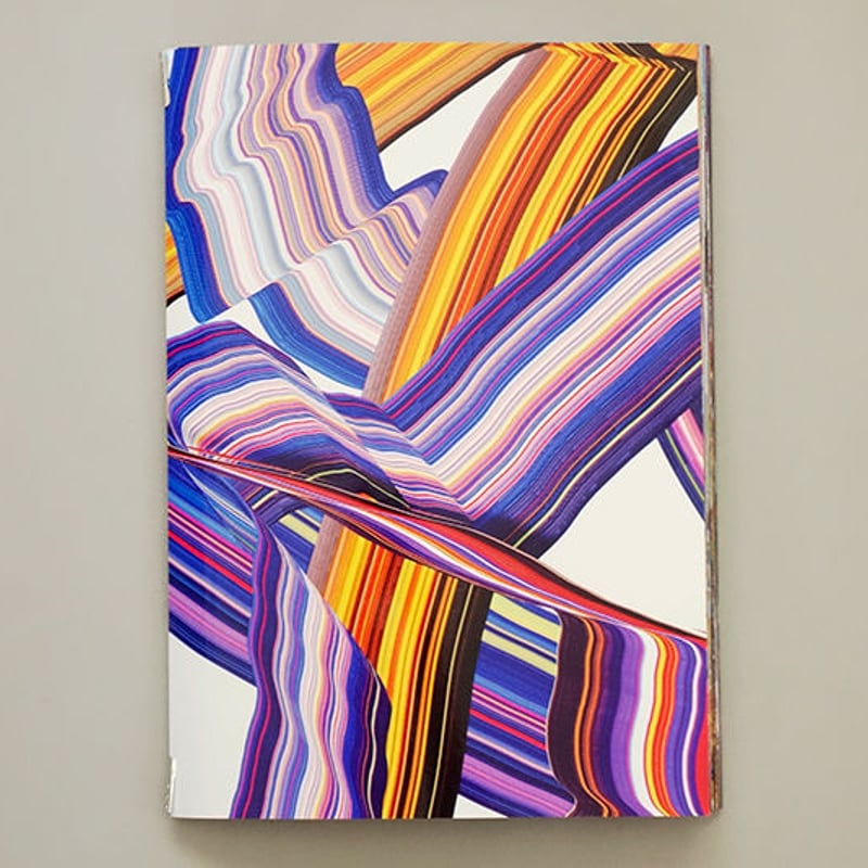 EVERYTHING_2