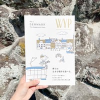 『WYP vol.1　DENMARK 僕らは生きる場所を選べる。』