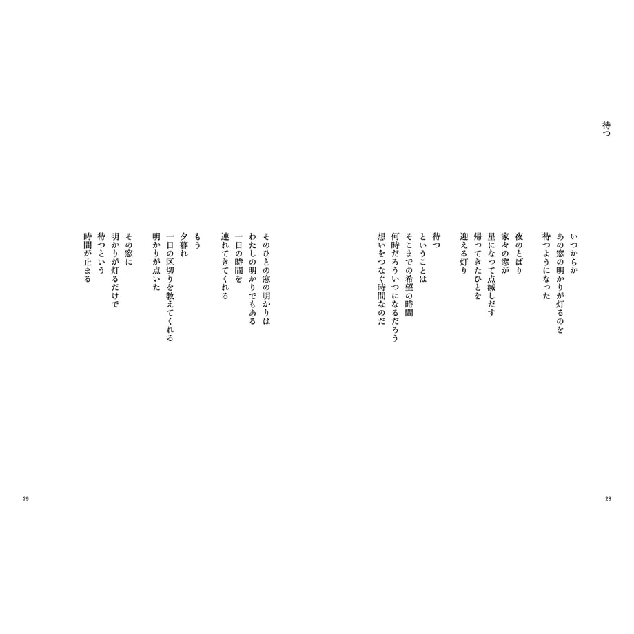 69bb97ab07ebb50041414788
