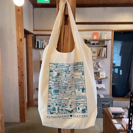 草柳商店オリジナルトートバッグ