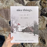 nice things. ISSUE 79 いつもの、私を、愛そう。暮らしの道具店。