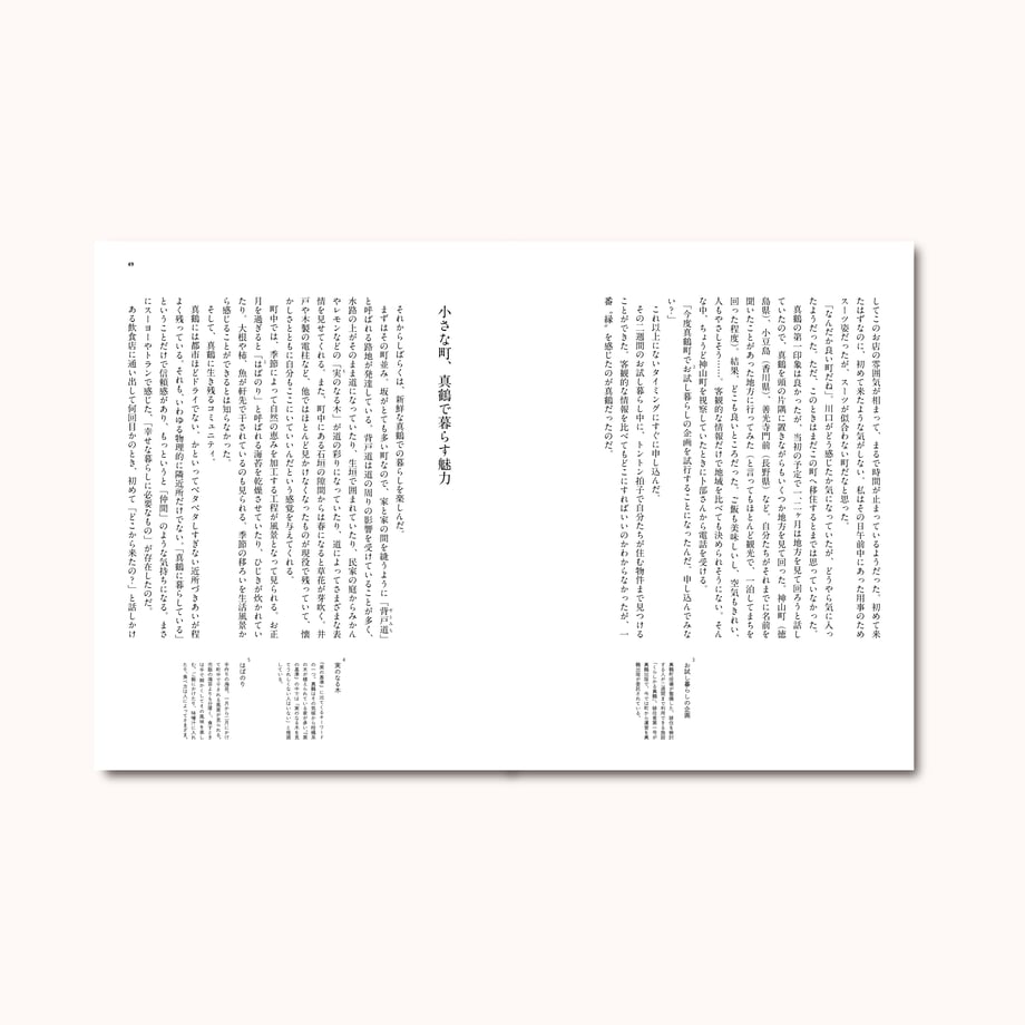 5dd14693b2f6fd20a555990f