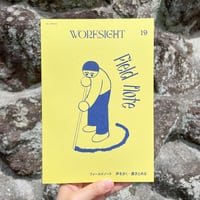 WORKSIGHT 19