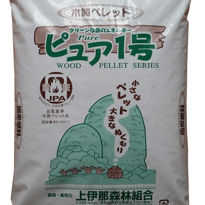 ピュア1号10kg(全国発送可・送料込） | 横浜ペレットの通販