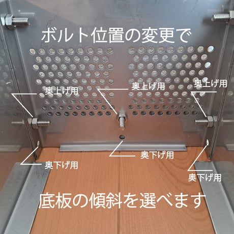 薪ストーブ用ペレット燃焼カゴ-NEN3D(奥長タイプ)