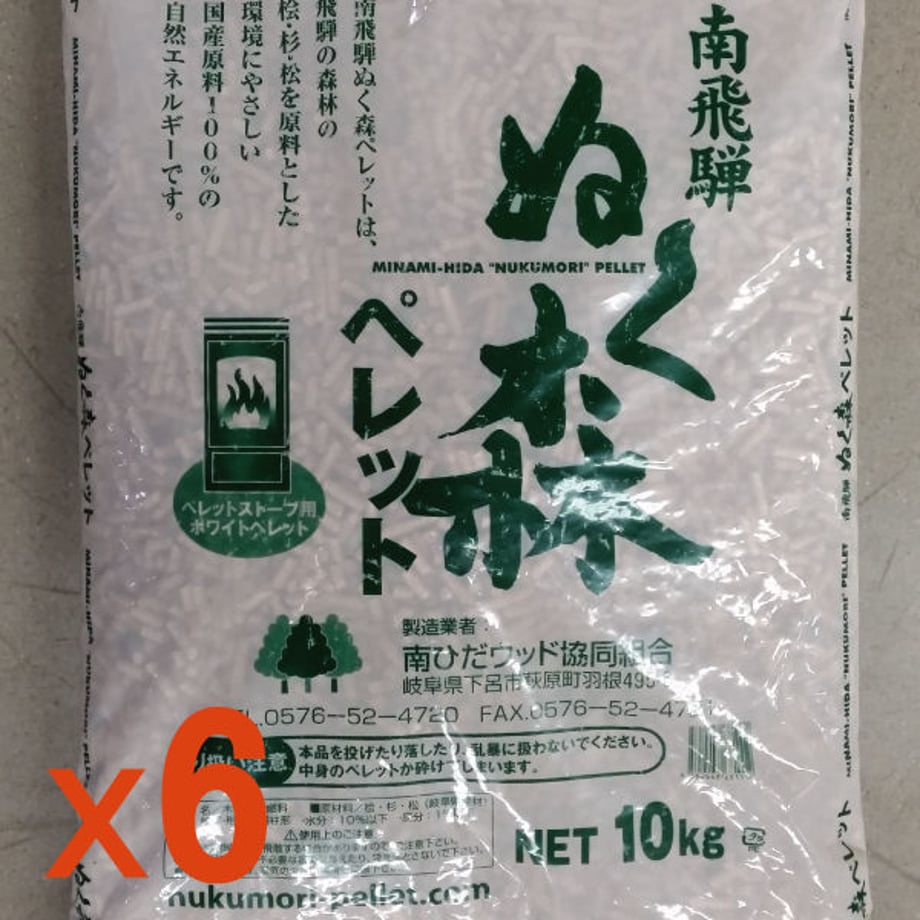5b18ef0d5f7866574c0009c2