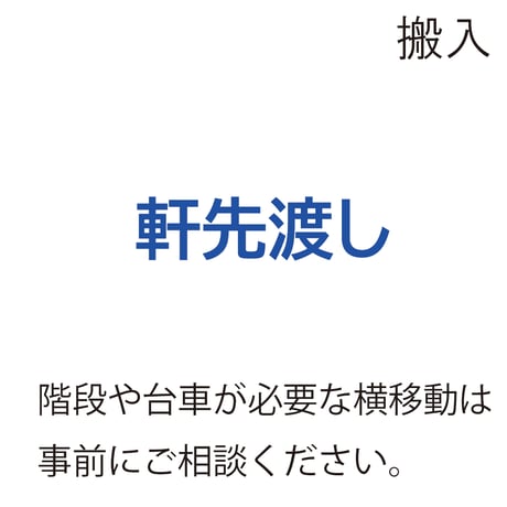 まとめ買い自社配送(地域限定)ピュア1号300kg