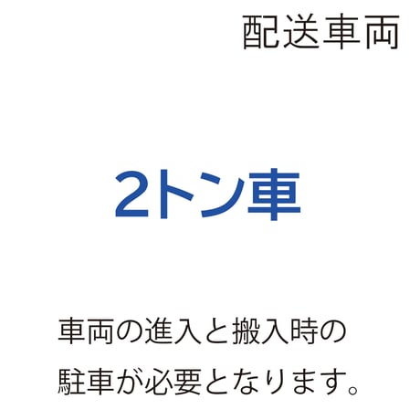 まとめ買い自社配送(地域限定)ピュア1号500kg