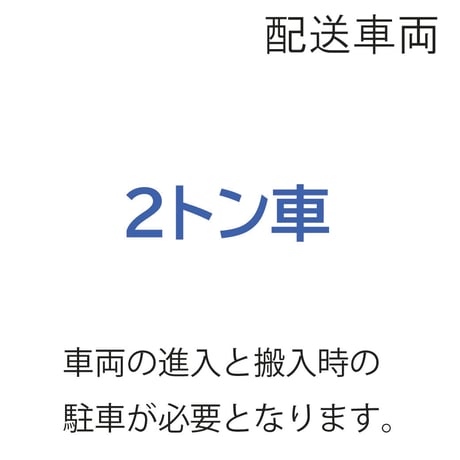 SALE期間限定&自社配送 ぬく森ペレット