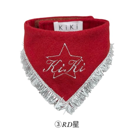 【K-548】ネームオーダースタイ（星、ハート）