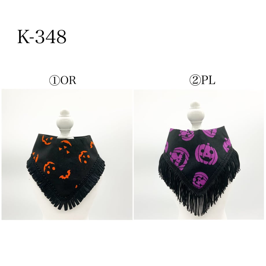 64f6be33820089002bde6850