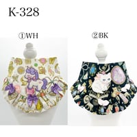 【K−328】刺繍ワッペンスカーフ