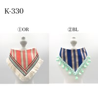 【K−330】ストライプスカーフ