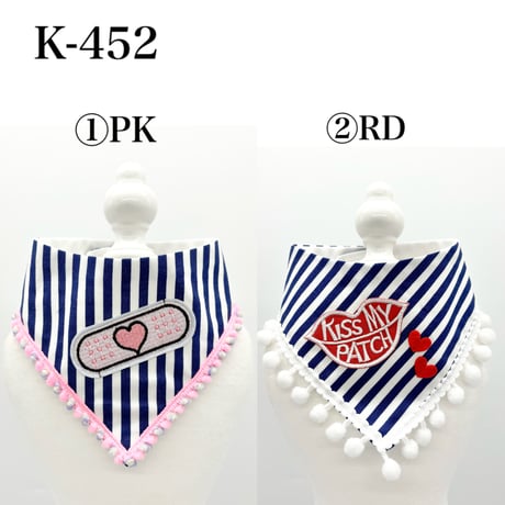 【K−452】ワッペン付ポンポンスカーフ