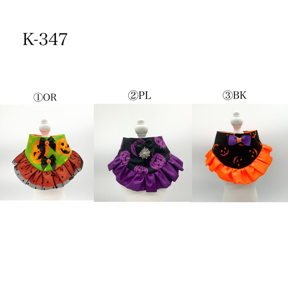 64f6bde78200890028de6a40
