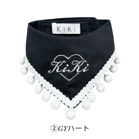 【K-548】ネームオーダースタイ（星、ハート）