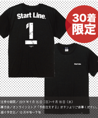 StartLine 1st Anniversary T-shirt／1周年記念Tシャツ（Black／ブラック）