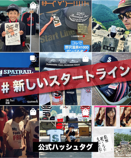 StartLine Standard Active T-shirt／スタンダードアクティブT（Navy／ネイビー）