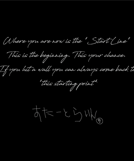 StartLine 1st Anniversary T-shirt／1周年記念Tシャツ（Black／ブラック）