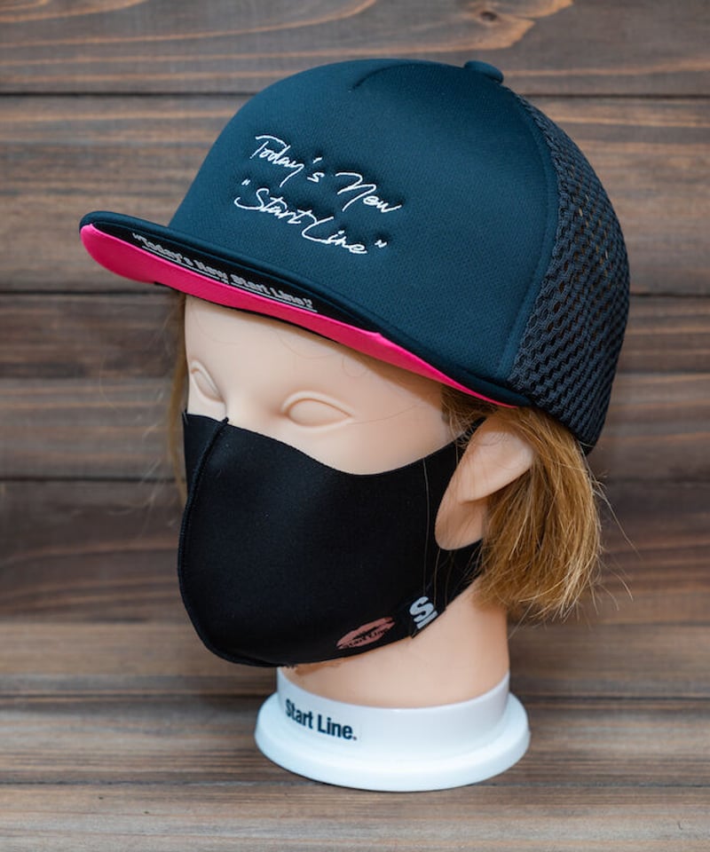 短期間値下げ☆KISSマスク4つILLUSIVE CONCEPTS MASK 短期間値下げ☆KISSマスク4つILLUSIVE CONCEPTS MASK 短期間